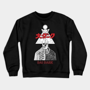 DAI DARK Crewneck Sweatshirt